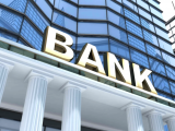 Банк қызметін жүйелейтін жоба