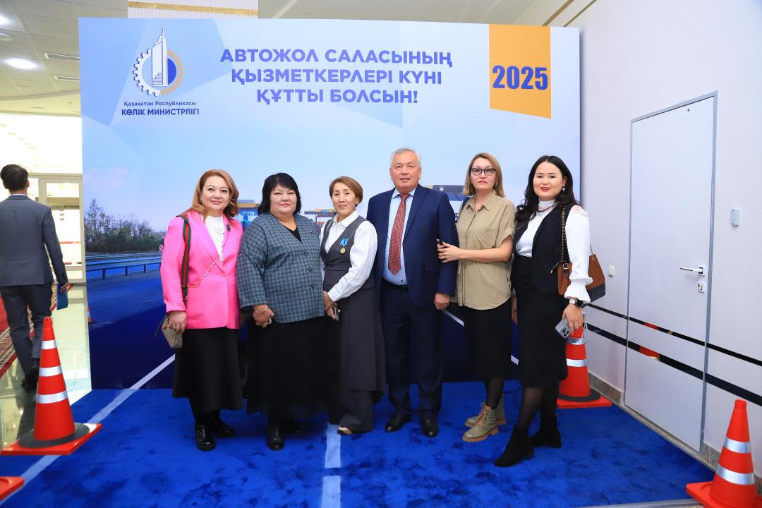 Көлік ведомствосы