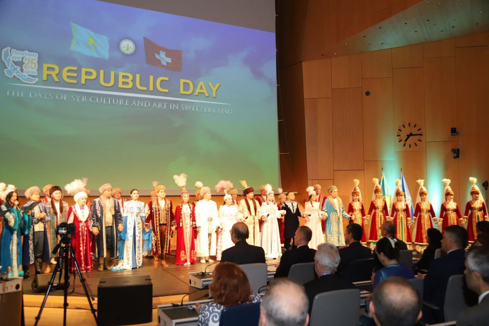 Сыр өнерпаздары Швейцария сахнасында