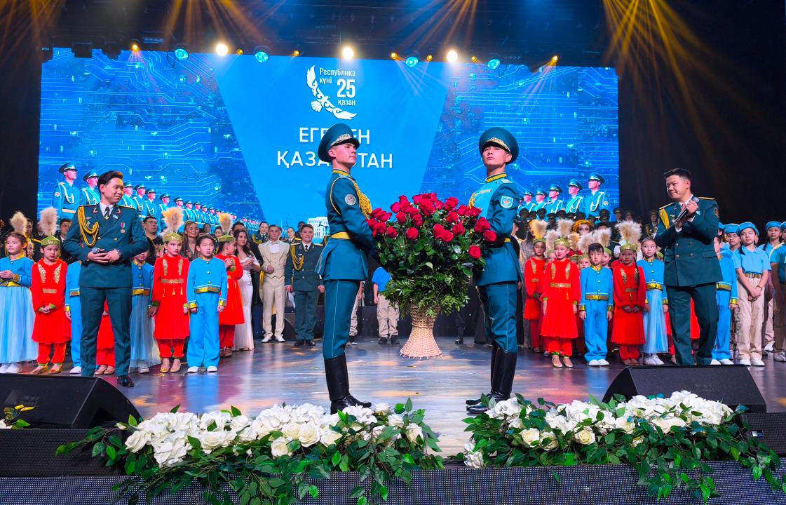 Сахнада жасанды интеллект: Қорғаныс министрлігі Республика күніне арналған бірегей концерт өткізді