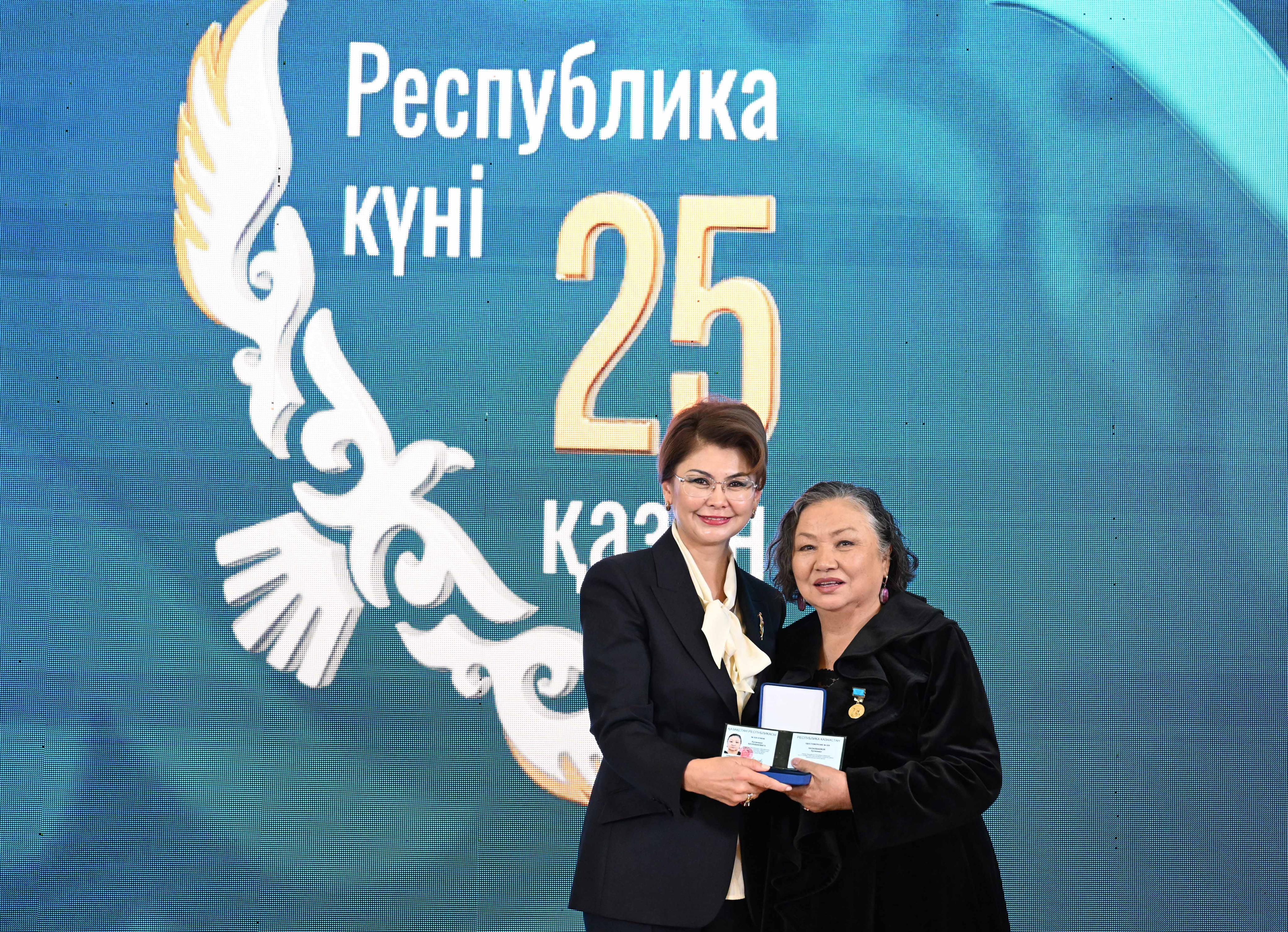 Алматыда мәдениет пен ақпарат саласының майталмандары марапатталды