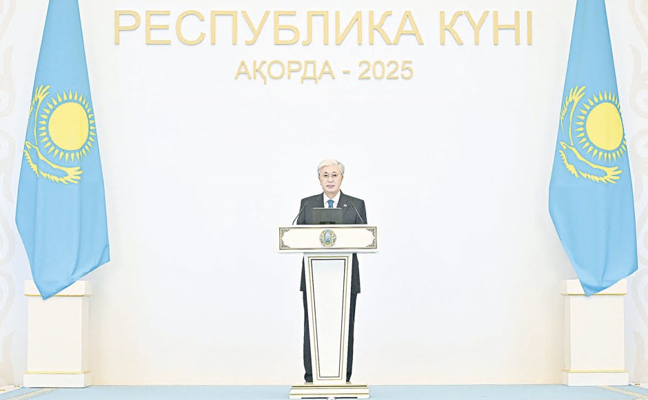 Дербес ел болуға жол ашқан қастерлі күн