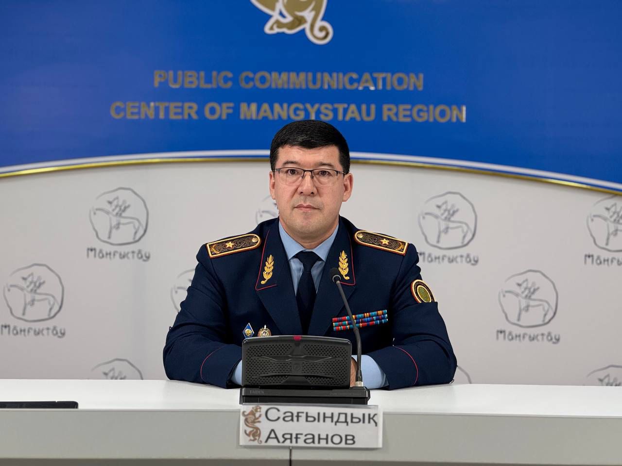 Маңғыстау облысында биыл қылмыс деңгейі төмендеді