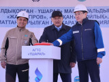 Талдықорған – Үшарал магистралды газ құбыры іске қосылды