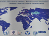 Жаһандық ұйымдарға жол ашқан құтты қадам