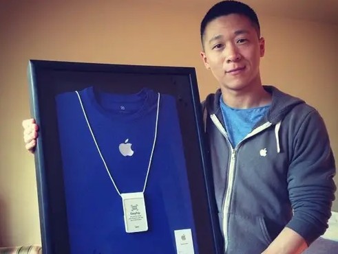 Тегін өзгерткен технолог