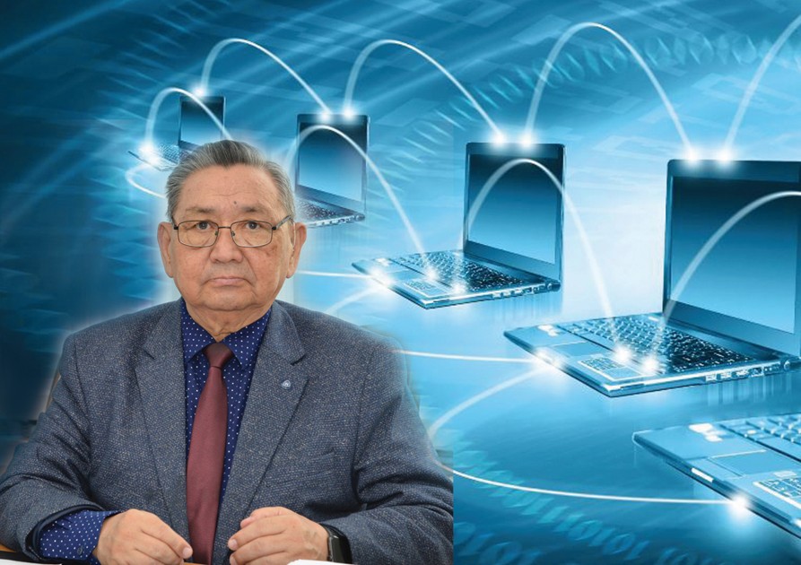 Информатика пәнінің ізашары