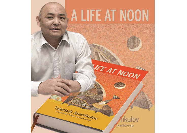 «Талтүс» Америкаға да жетті