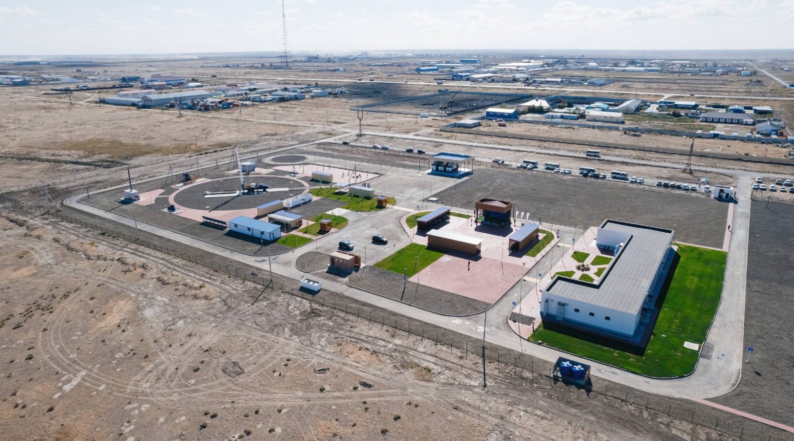 Базасы байсалды оқу орны