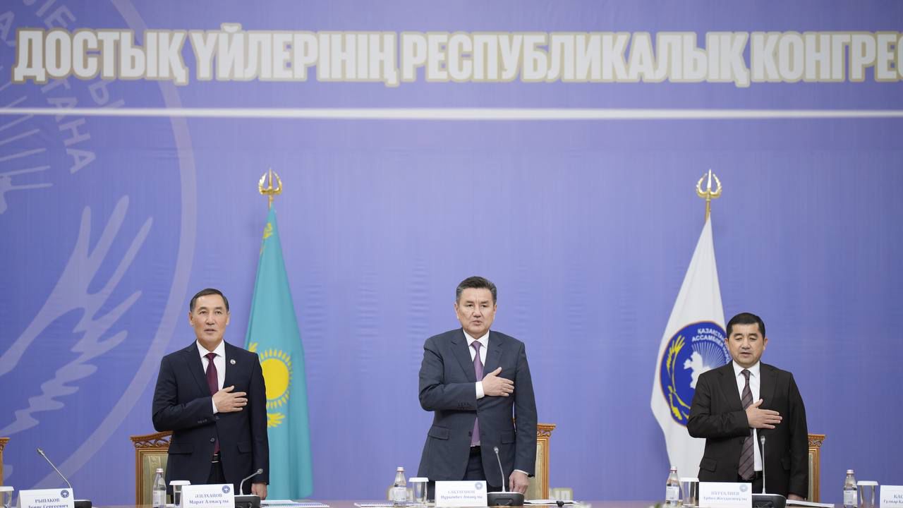 Достық үйі ғимараты бой көтереді