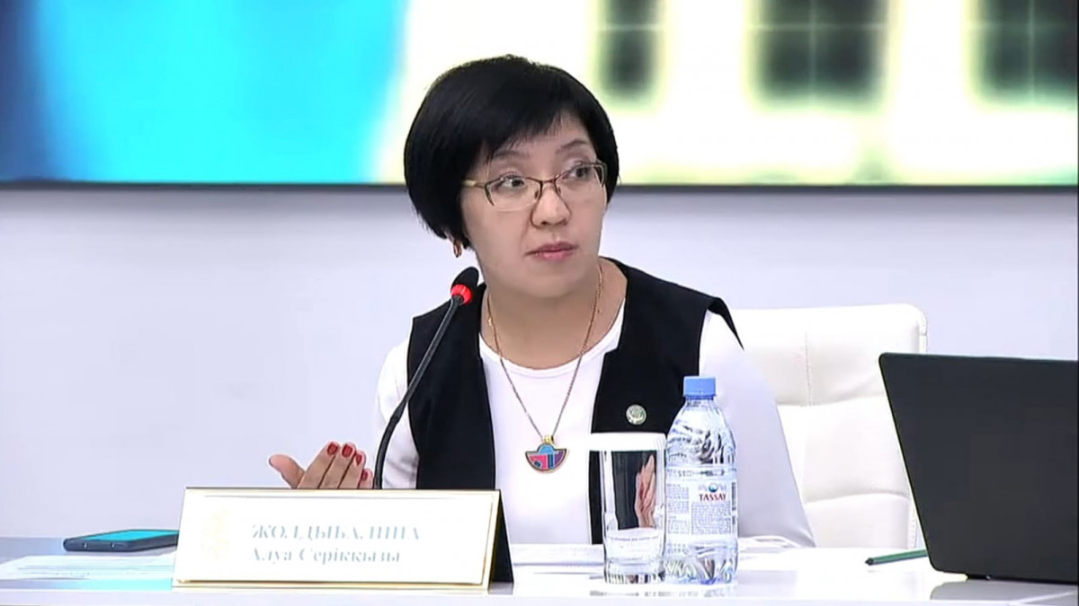 Құндылықтар темірқазығы