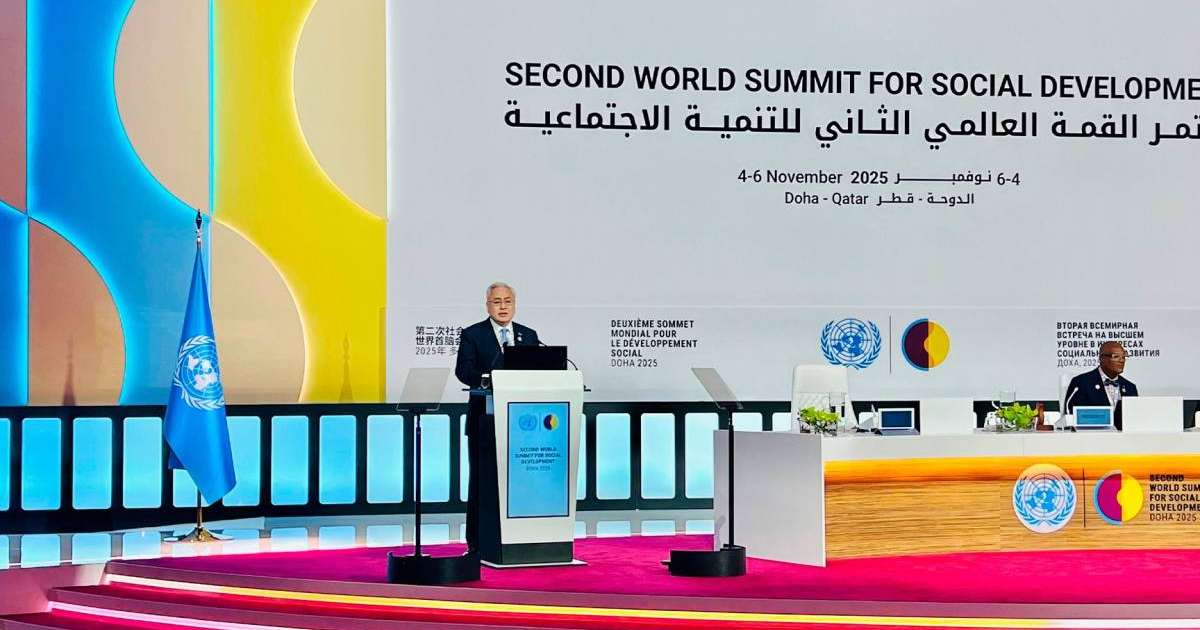 Қатарда өткен жаһандық жиын