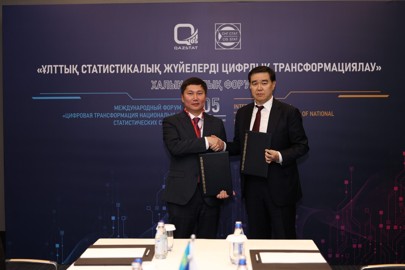 Әріптестік нығаяды