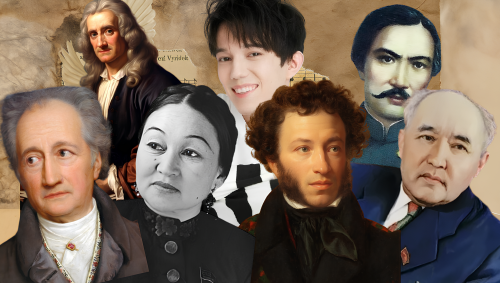 Ұлы тұлғалар жастық шағын қалай өткізді?