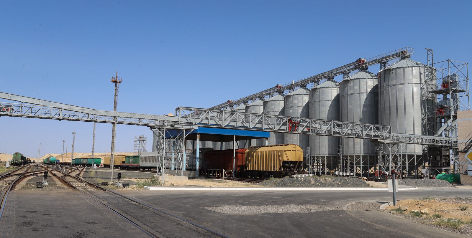 Арнайы экономикалық аймақтың іскерлік қадамы