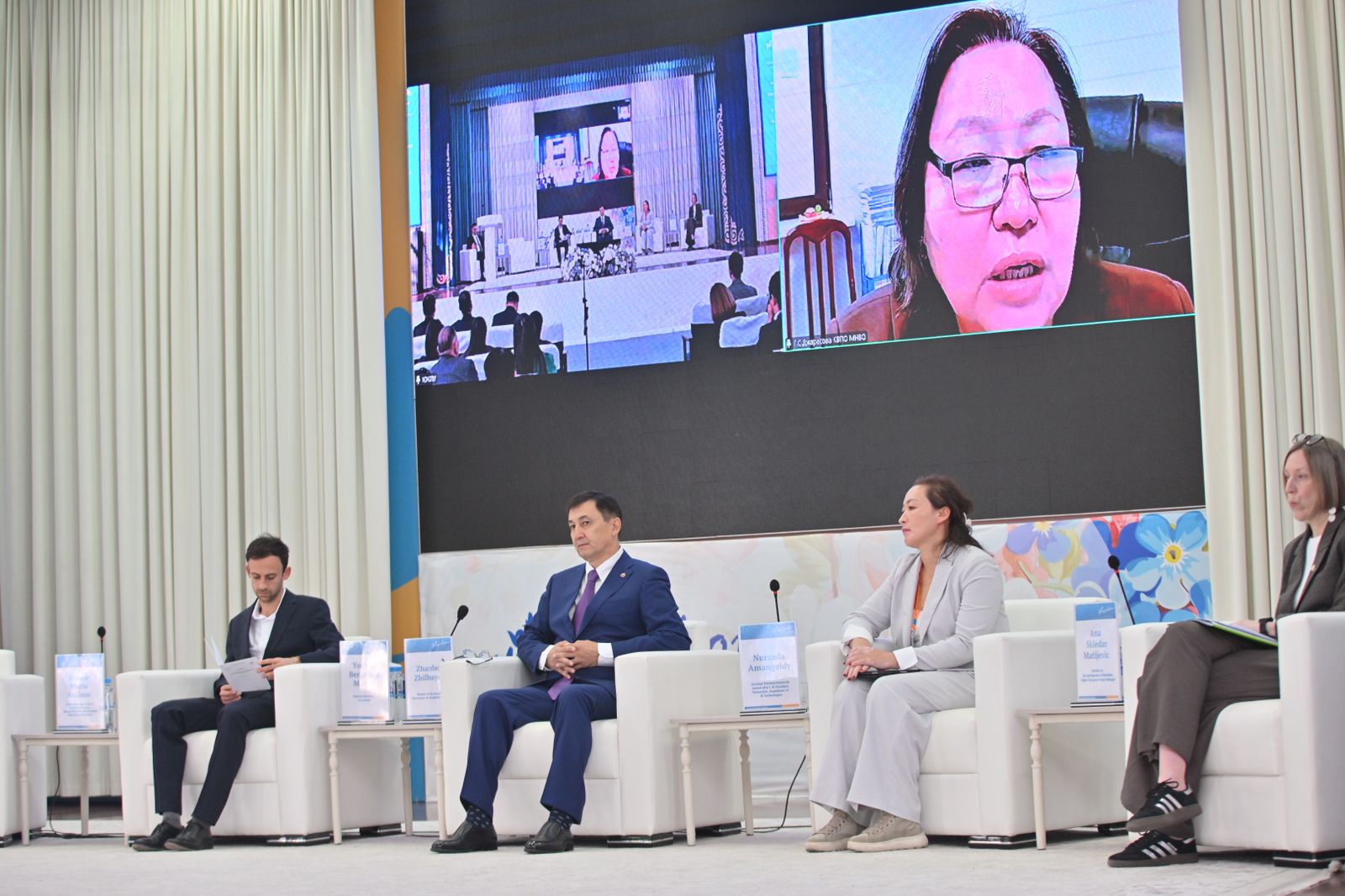 Инновация саласындағы көшбасшы университет