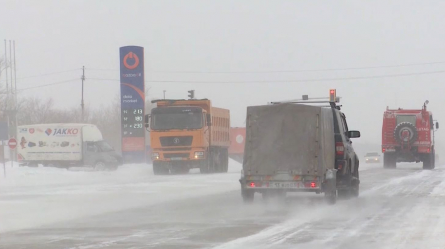 Еліміздің бес облысында көлік қозғалысы шектеледі