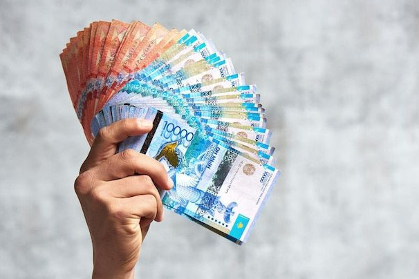 Жинақ қанша теңгеден басталады?