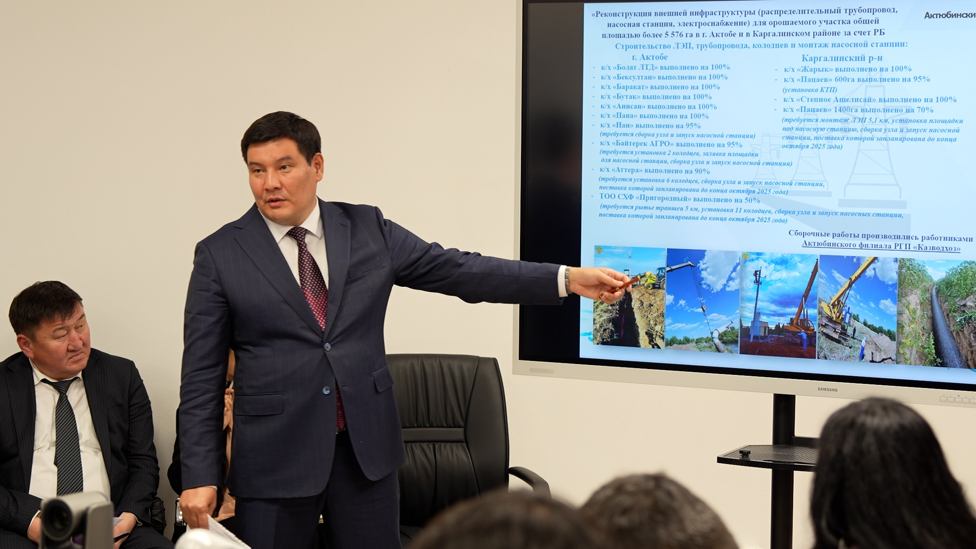 Қарғалы су қоймасына күрделі жөндеу жүргізіледі