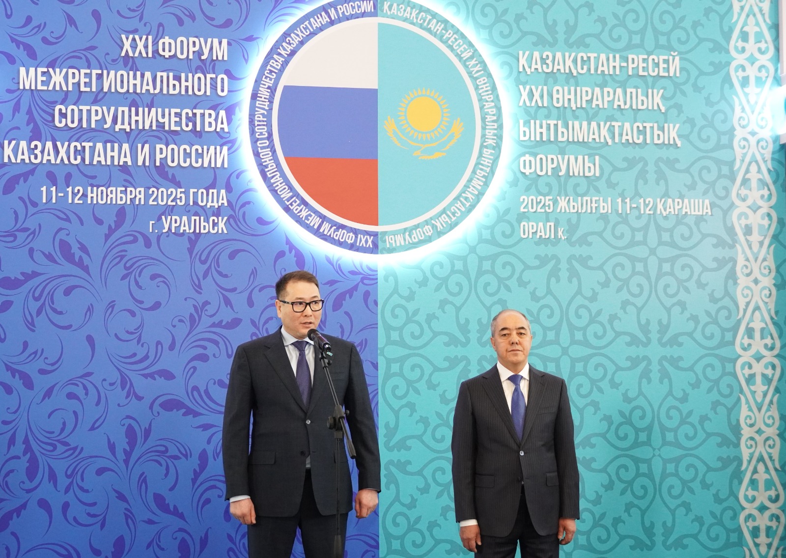 4,4 млрд долларға 30 жоба: Қазақстан мен Ресей арасында қандай мәміле бар?