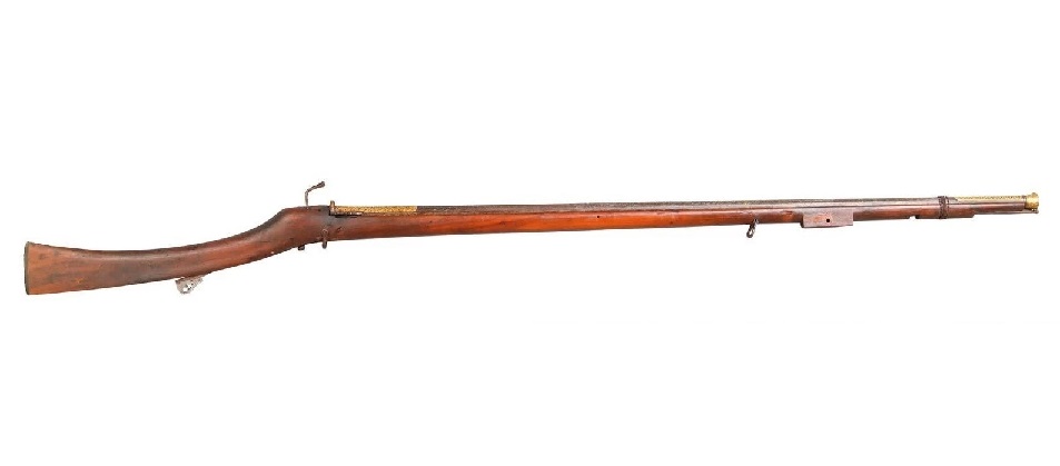 Қозыкөш мылтық