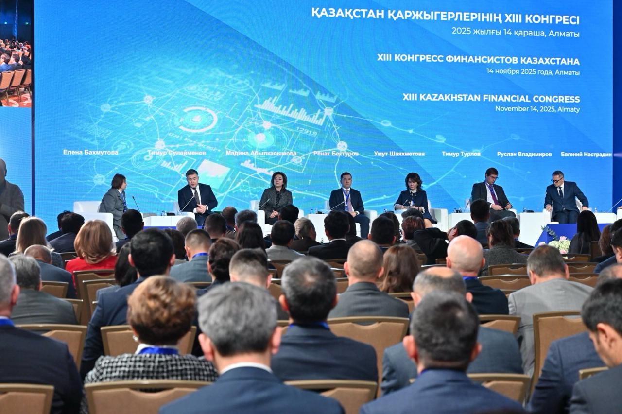 Үміт Шаяхметова: квазимемлекеттік компаниялар жеке сектордың шаруасына араласпауы керек