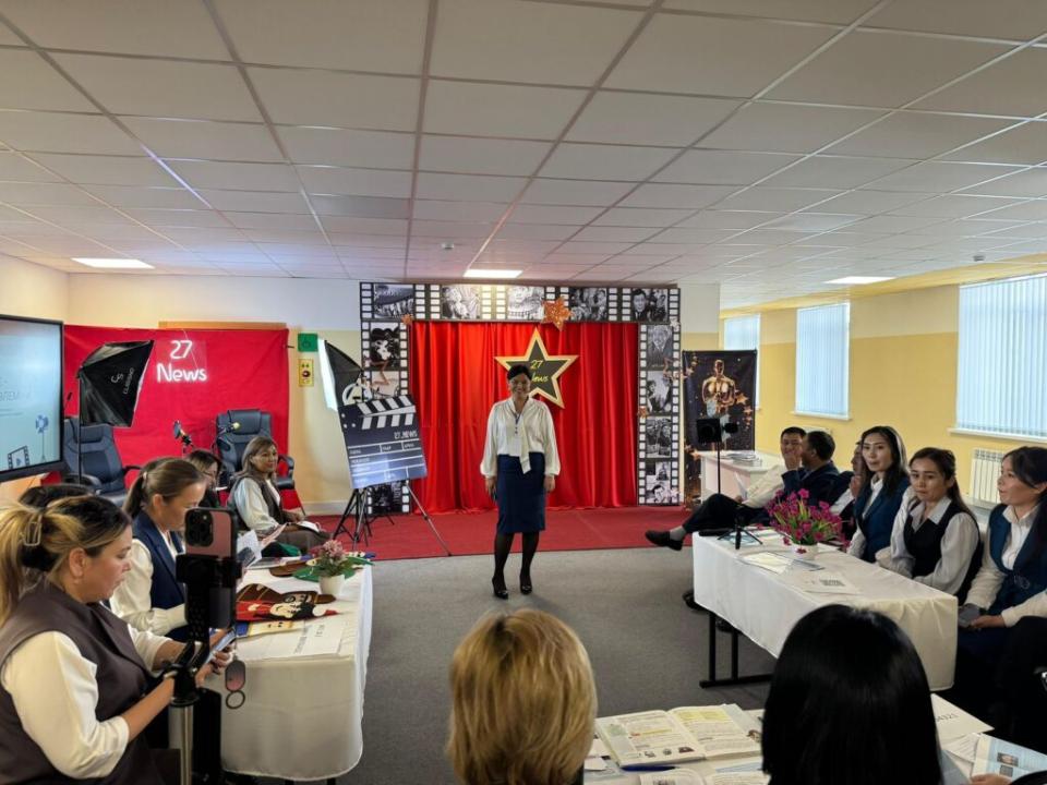 Ауыл мектебіндегі халықаралық форум