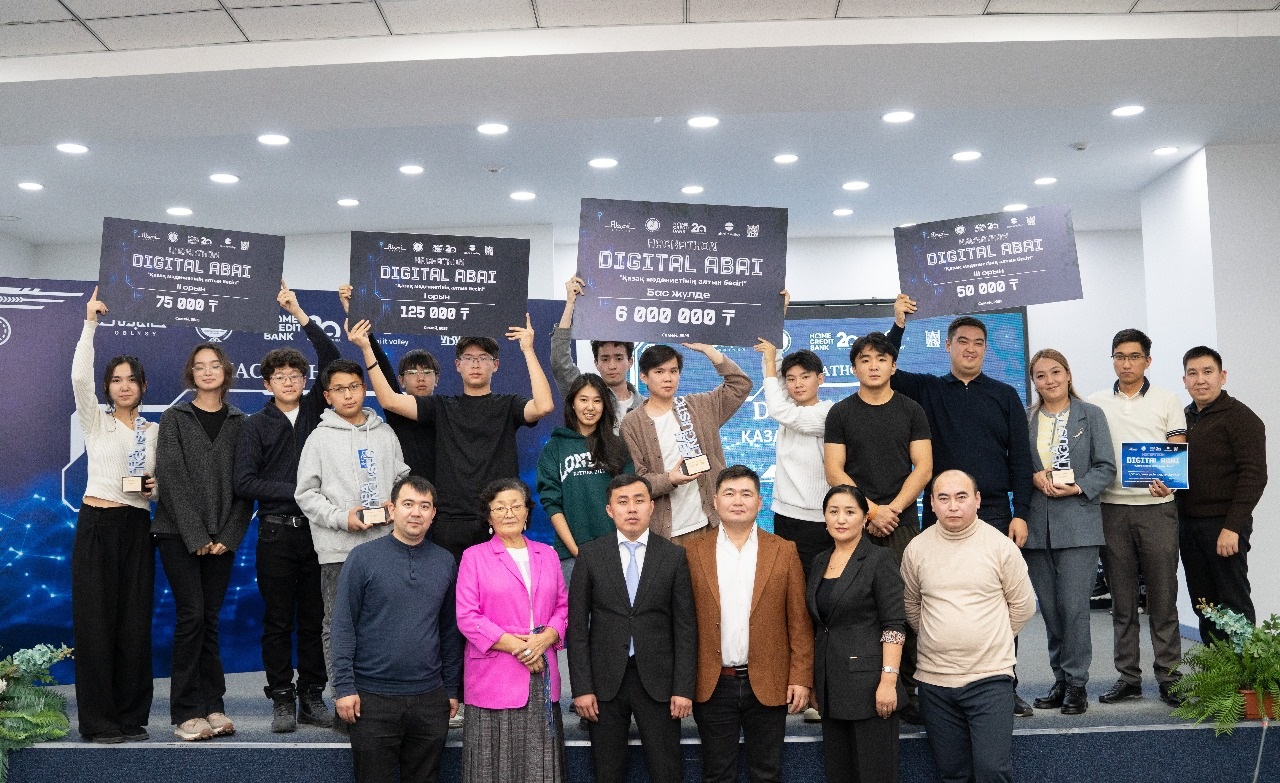 Қазақ тілін цифрлық кеңістікте нығайту қадамы