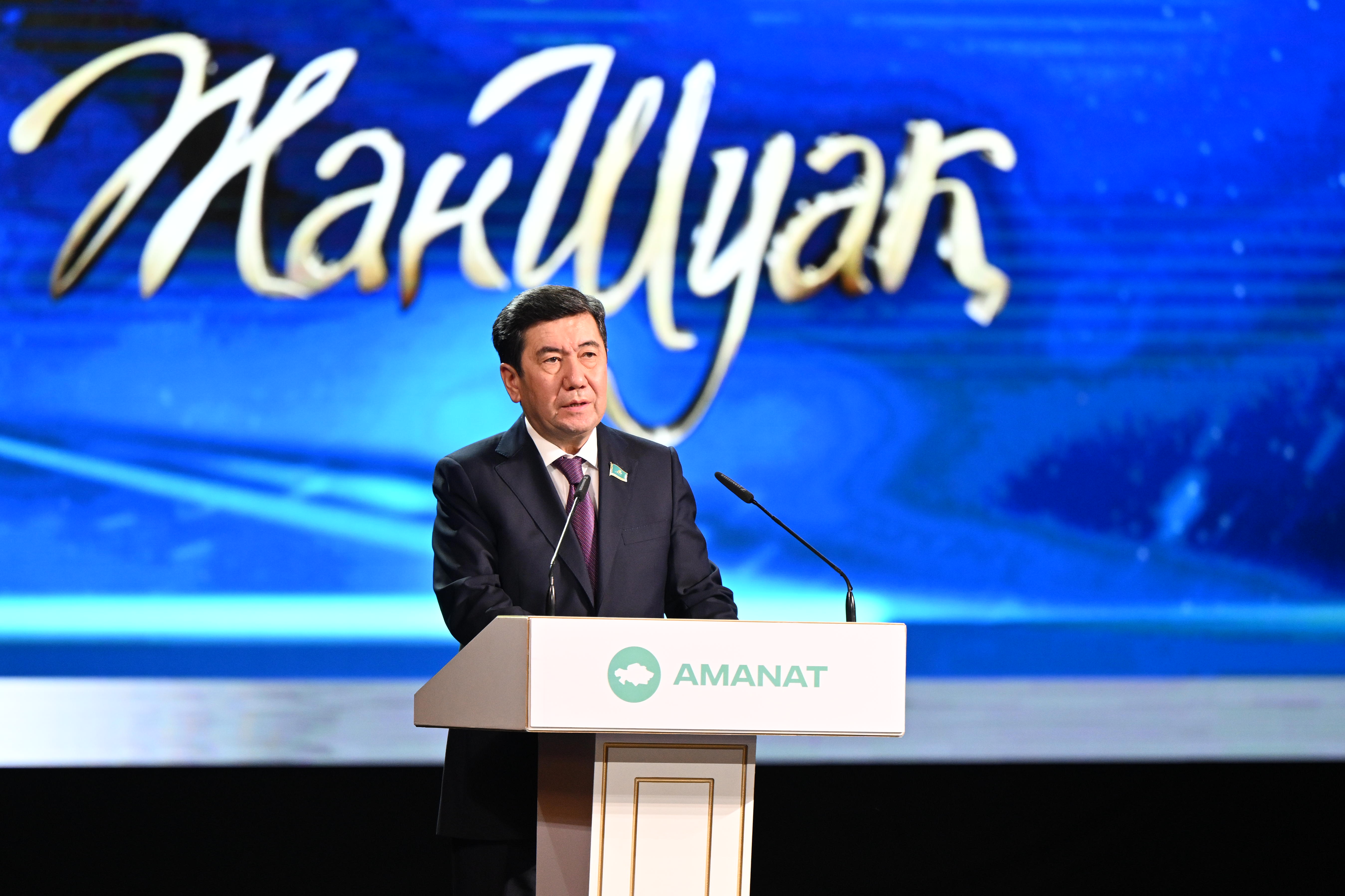 «Жан Шуақ» сыйлығы мүгедектігі бар адамдардың әлеуетін ашуға көмектеседі