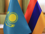 Армениямен мәдени-гуманитарлық байланыс нығаяды