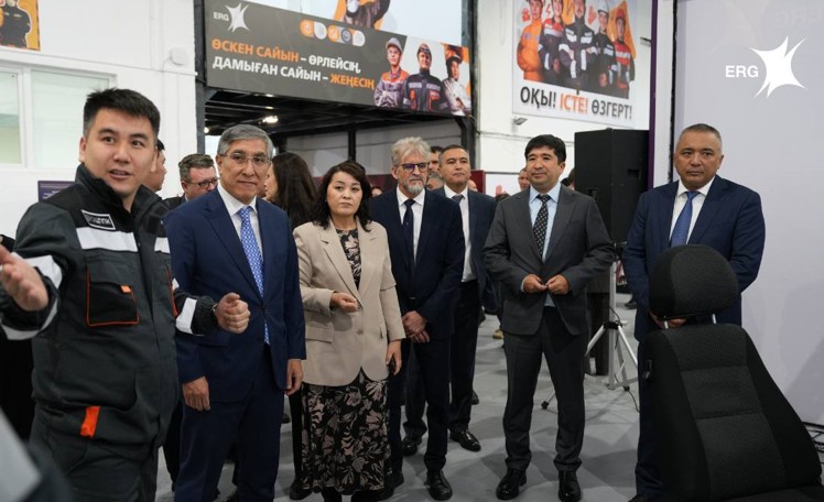 Тау-кен саласындағы маңызды бастама