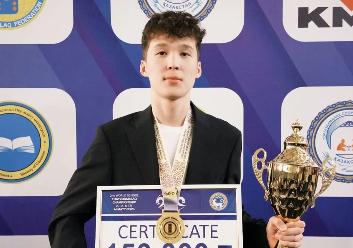 Маңғыстаулық оқушы тоғызқұмалақтан әлем чемпионы атанды