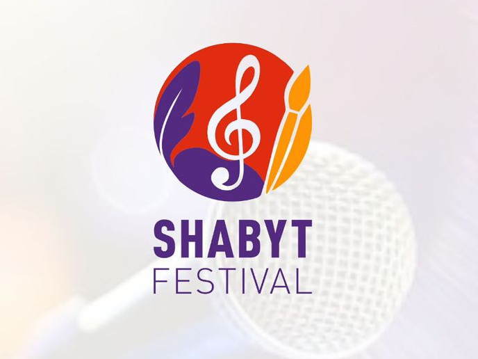 «Шабыт» халықаралық байқауының жеңімпаздары анықталды