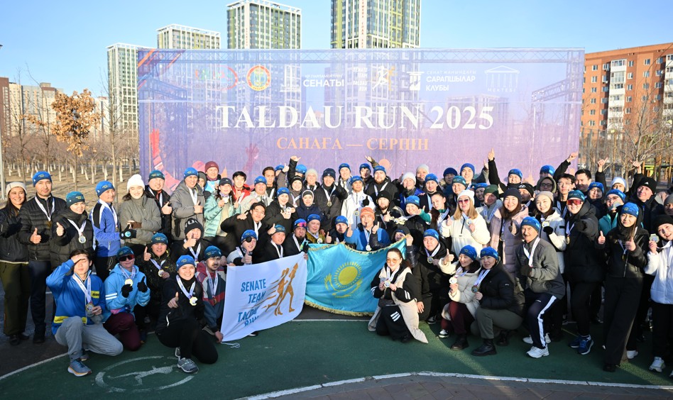 Саламаттылықты қолдау шарасы