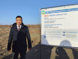 Сәтбаев қаласында индустриялық аймақ құрылады