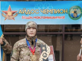 Айдос Азия чемпионы атанды