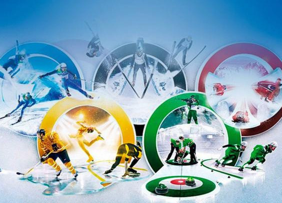 Қазақстан Қысқы Олимпиадаға қанша лицензиямен барады