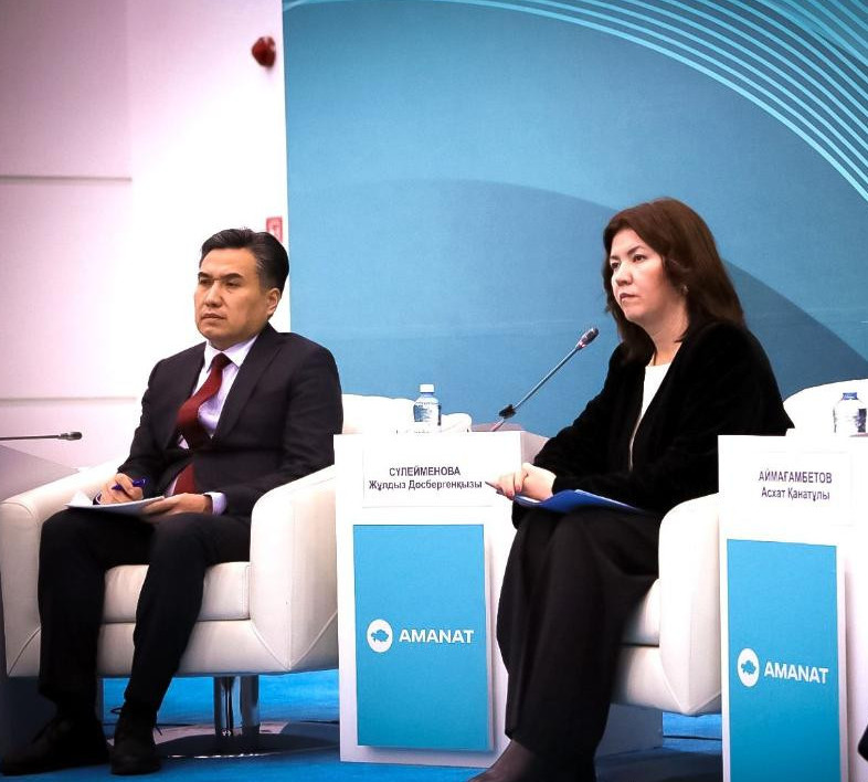 Жұлдыз Сүлейменова: Педагогтерді аттестаттау қағидалары қайта қаралады