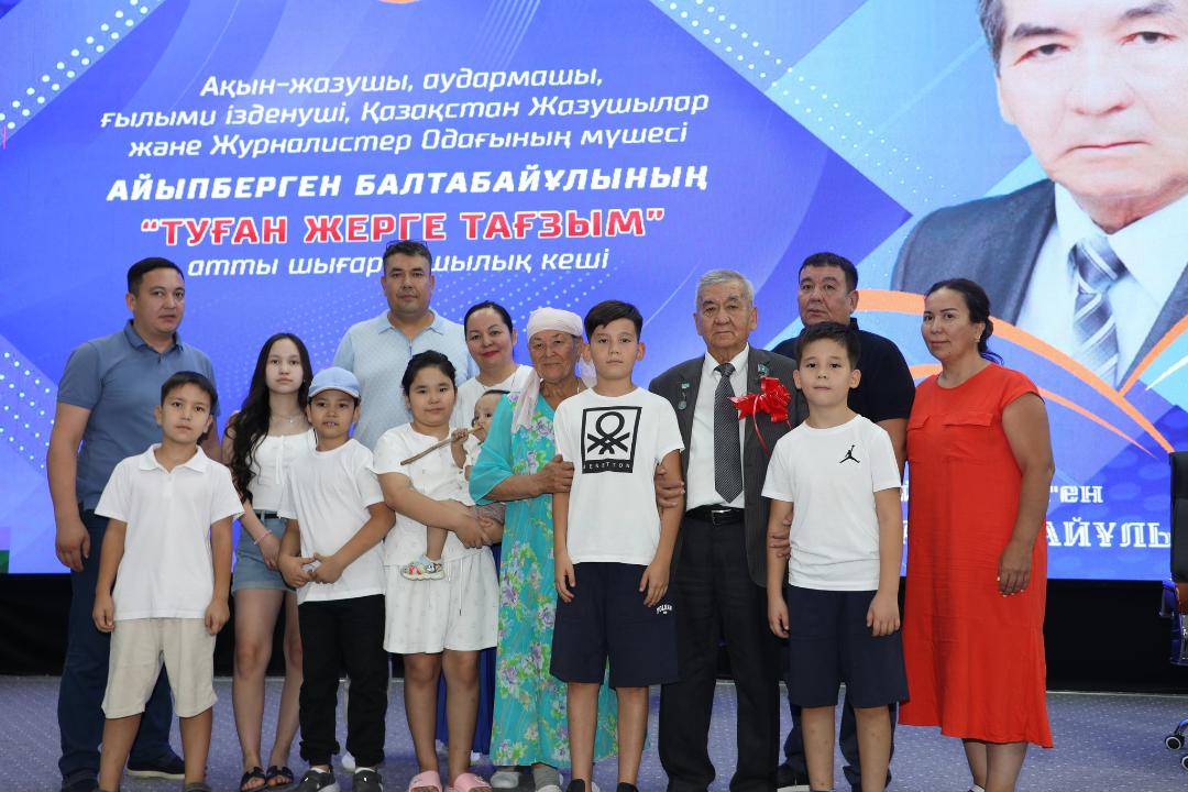 Тағдырдың тасқайрағында ұшталған қалам