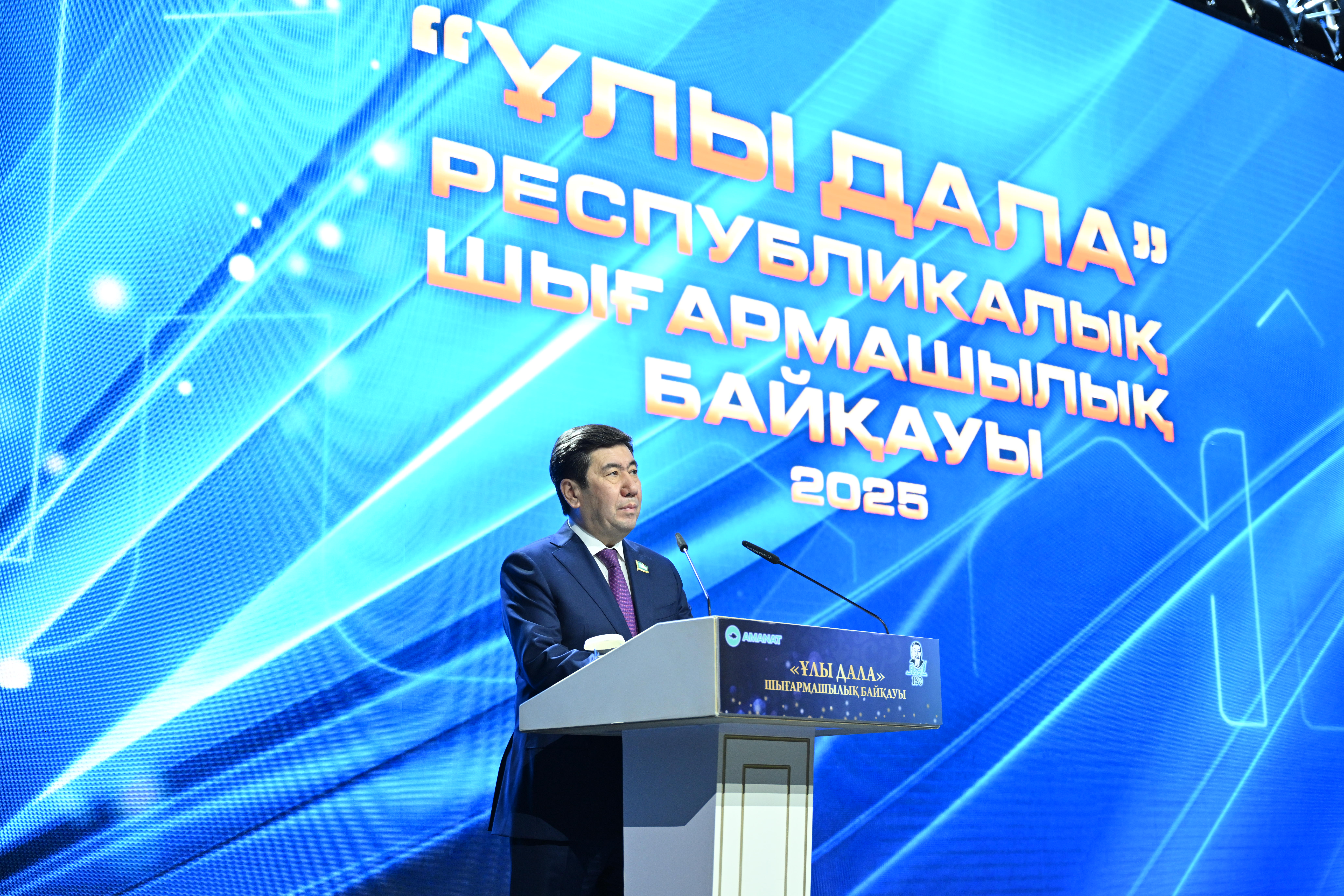 «Ұлы дала» әдеби байқауының жеңімпаздары анықталды