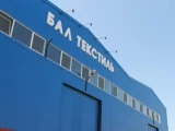 Президент «Бал Текстиль» компаниясының өнімдерімен танысты