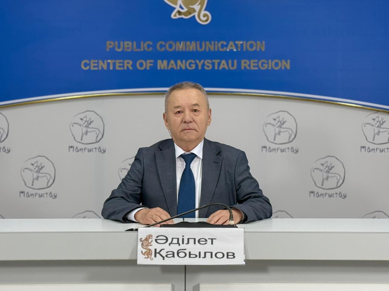 Әбіш Кекілбайұлының шығармашылығы халықаралық деңгейде насихатталып жатыр