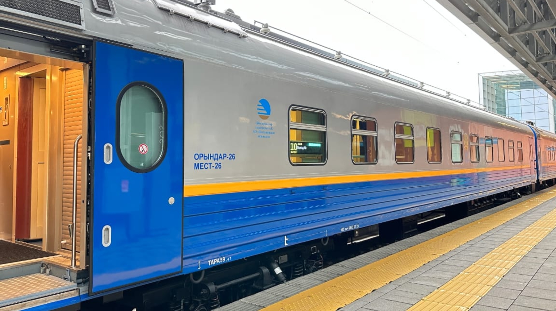 Биыл 175 жолаушылар вагоны сатып алынды