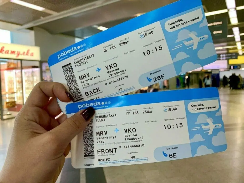 Вице-министр: Әуе билеттерін толық қайтару – бағаны шарықтатады