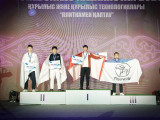 WorldSkills Kazakhstan 2025 ұлттық чемпионаты аяқталды: үздік қатысушылар марапатталды