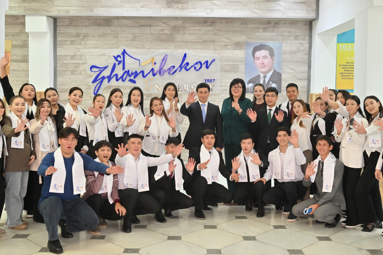 Цифрлық педагогика: Жасанды интеллект дәуіріндегі ұстаз рөлі