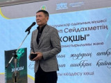 Жоқшыдай жол кезген шумақтар
