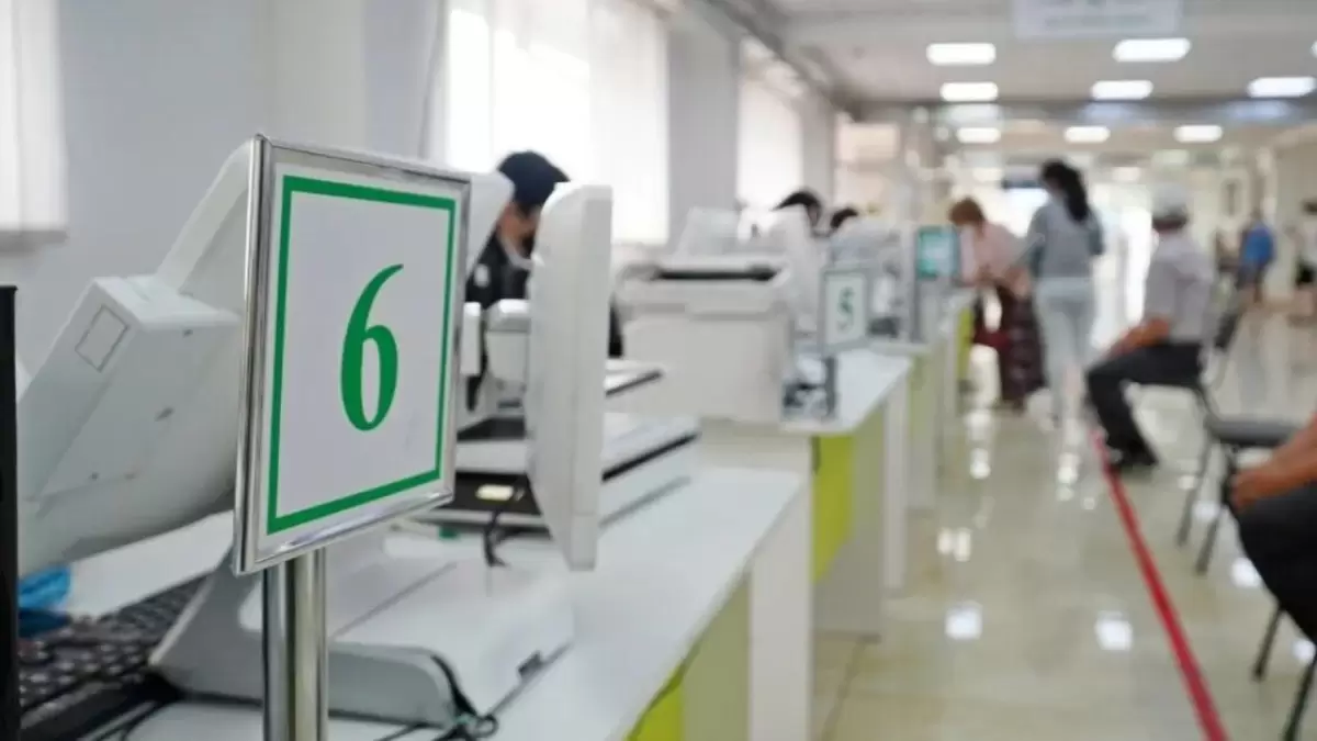 16 желтоқсанда халыққа қызмет көрсету орталықтары жұмыс істемейді