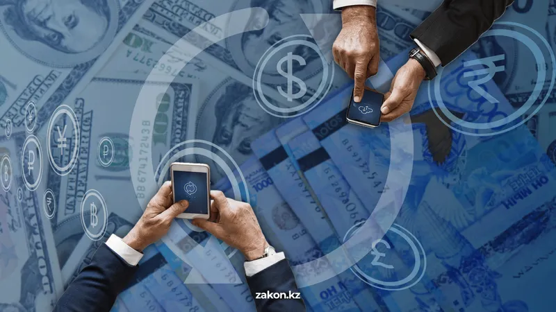 Мобильді аударымдар: 2026 жылдан бастап қандай өзгерістер енеді?
