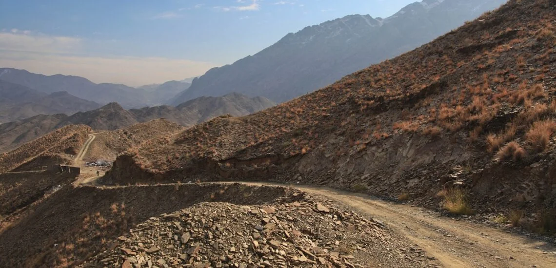 Президент: Ауғанстанға көмек көрсетуді жалғастыру қажет